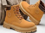 New!  Men’s Work Boots!  All Sizes!  Layaway Available!