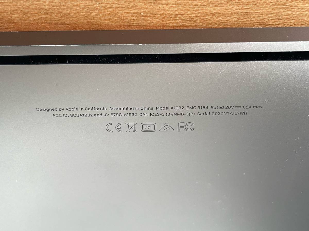 2019 MacBook Air - 1.6GHz i5, 8gb RAM, 256gb SSD
