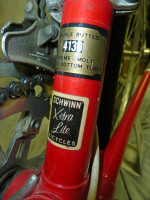 SCHWINN VOYAGEUR 11.8 TOURING 23" BIKE