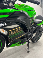 2020 Kawasaki Ninja 650 KRT ***WE FINANCE